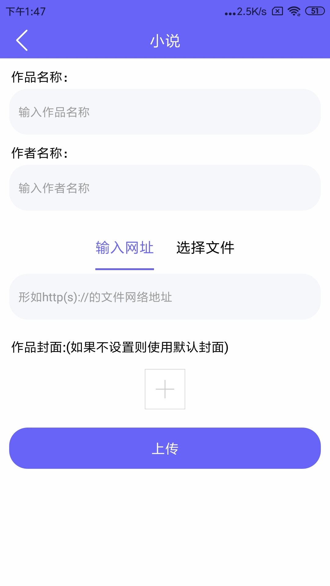 笔触阁图3