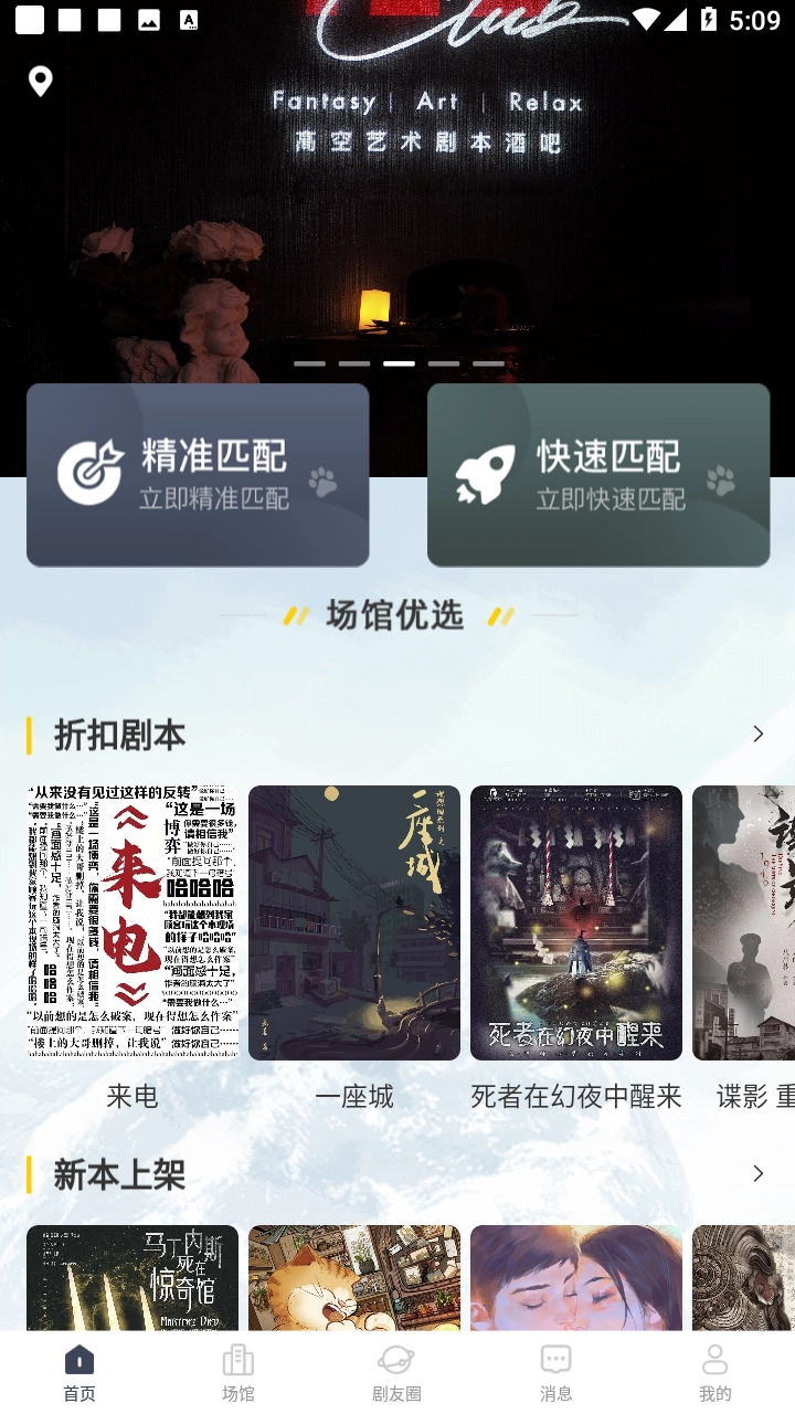 不咕图3