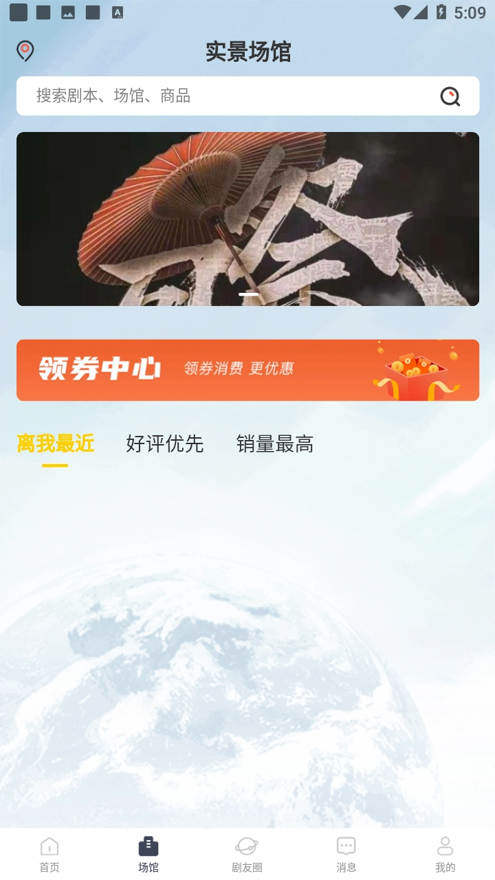 不咕图1