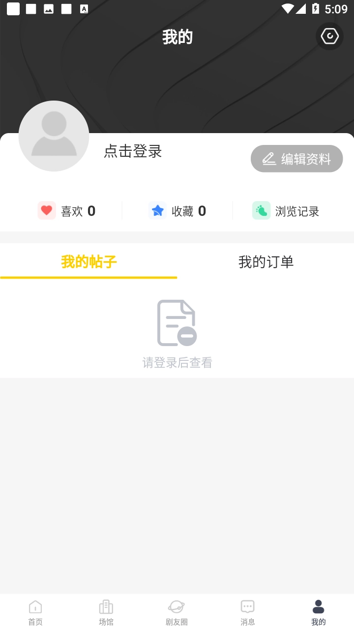 不咕图4