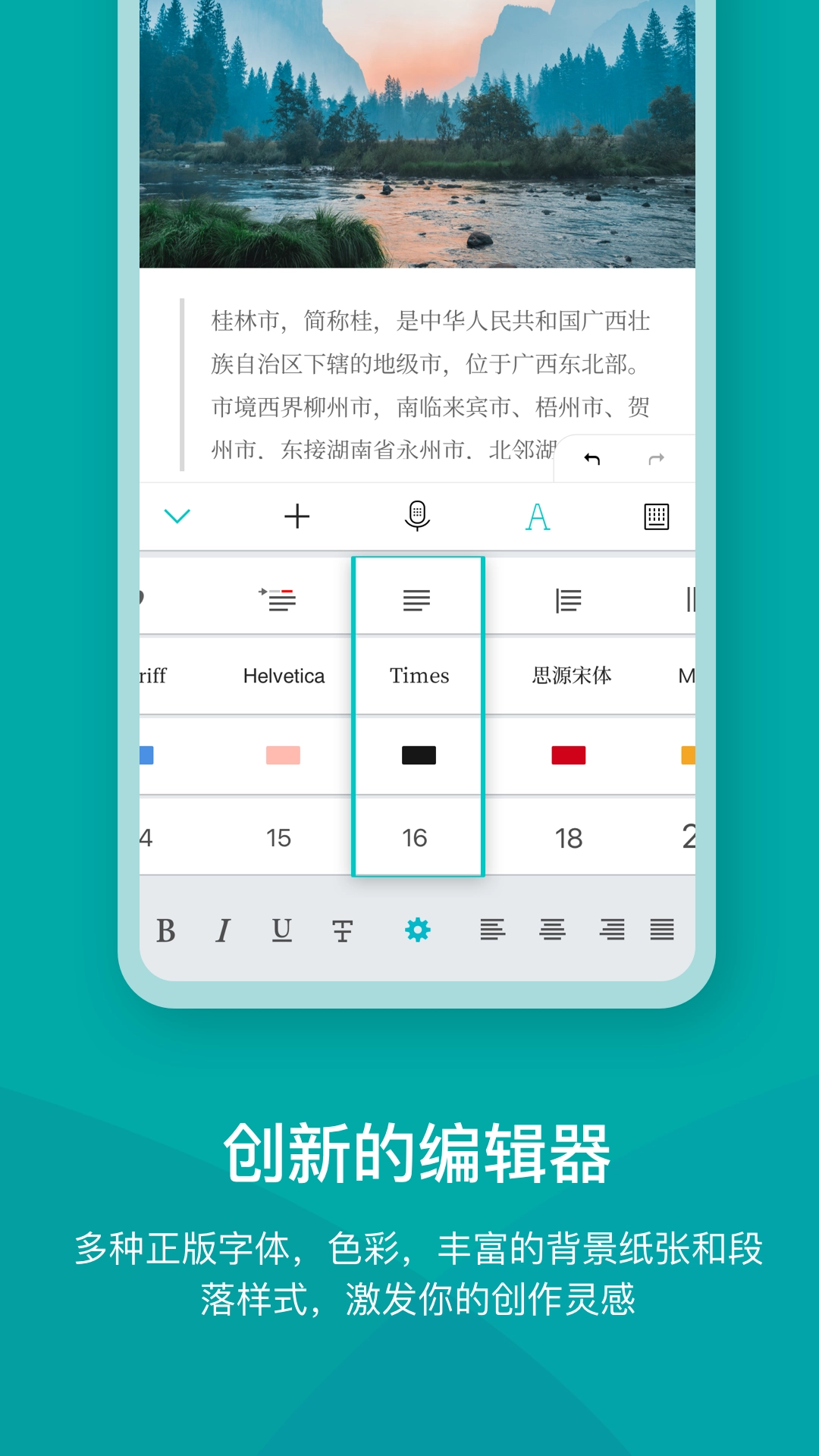 Zine图2
