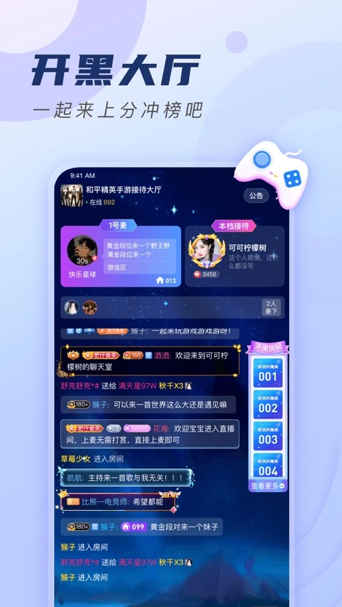 比熊交友图3
