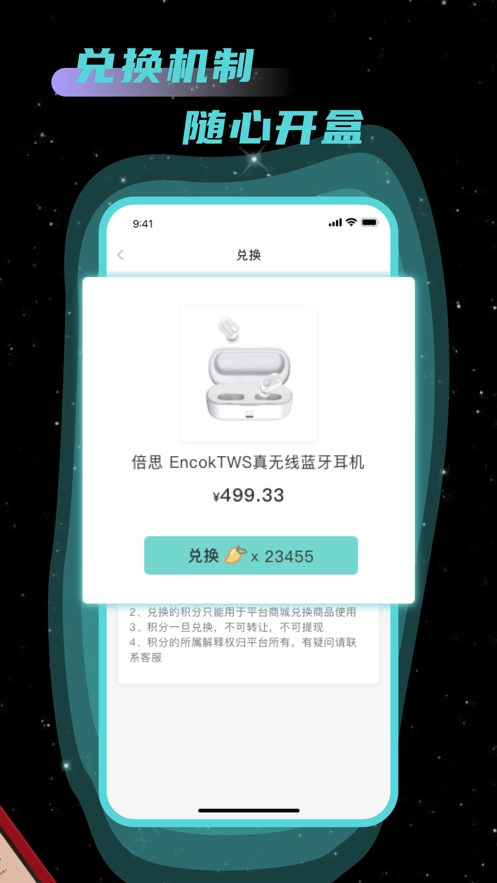 芒乐