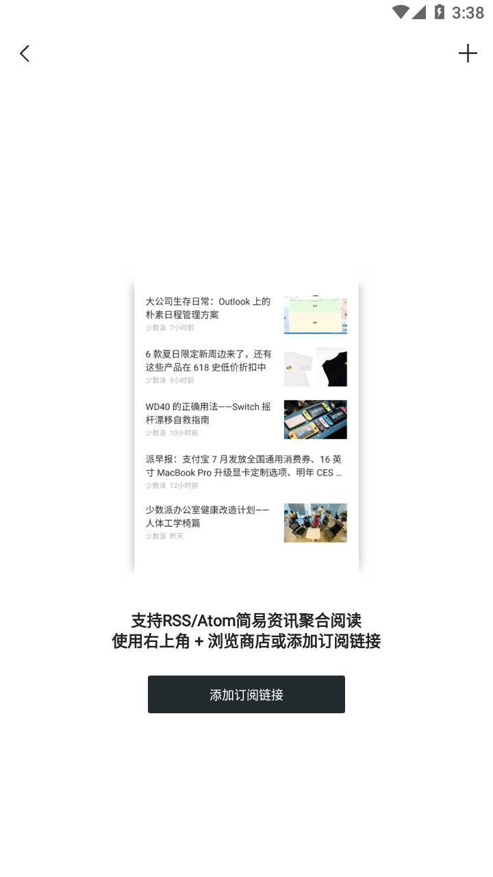 轻墨图4
