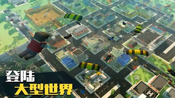 僵尸逃亡大作战游戏(2)