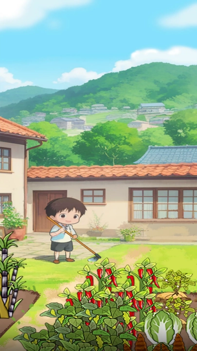 福气小院子红包版