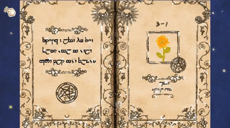 星球花园游戏(4)