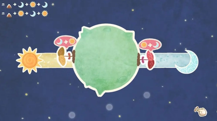 星球花园游戏(3)