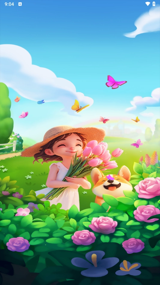 富贵花开游戏无广告版图3