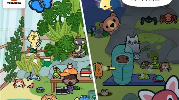 托卡生活宠物安装4