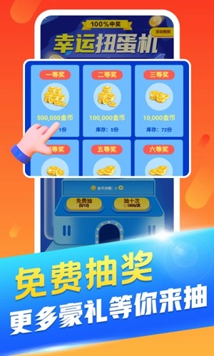丑鱼小视频最新版图1