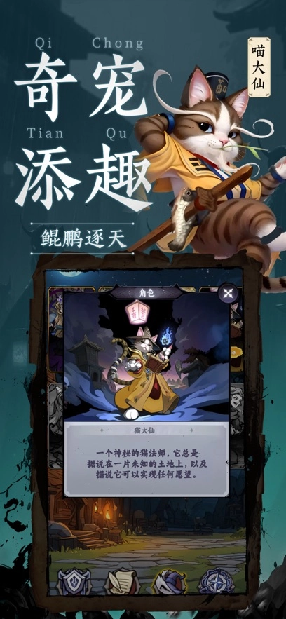 纸冤红包版(1)