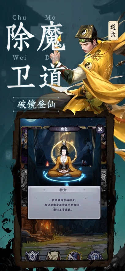 纸冤红包版(4)