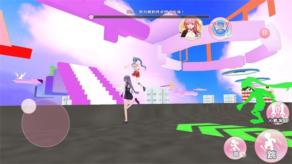 逃离天堂跑酷(1)