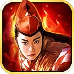 独步武林之热血江湖游戏安装包