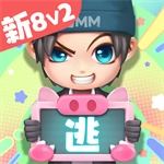 逃跑吧少年手机版