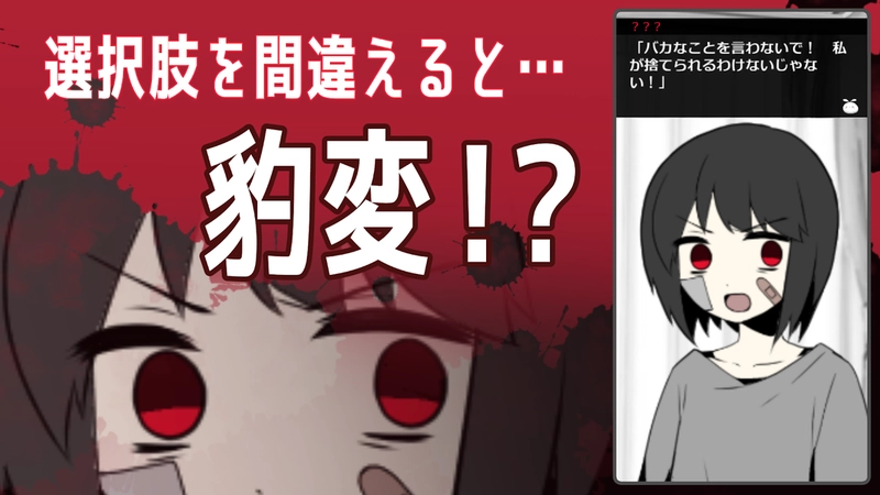 家出少女游戏正版图1