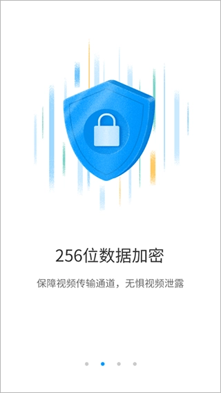 荣耀智能摄像机原版图1
