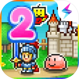 冒险村物语2安卓版