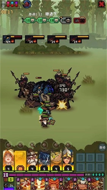 从零开始的大冒险(2)