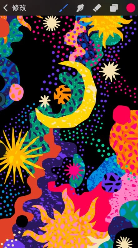 Procreate绘画截图2