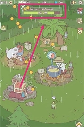 猫咪和汤国际版