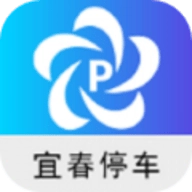宜春停车