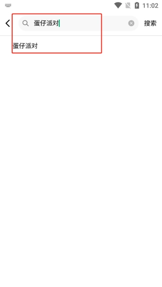 纽扣助手安卓版手机版