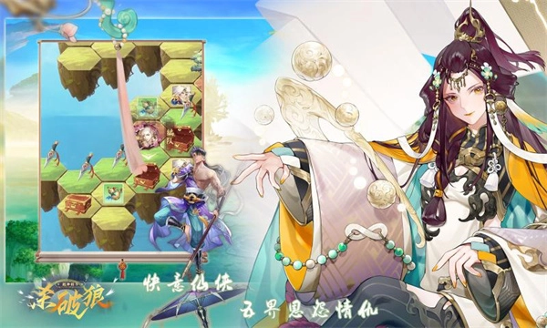 超神格斗杀破狼截图4