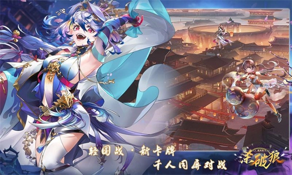 超神格斗杀破狼截图5