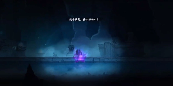 归途危机游戏无广告版图2