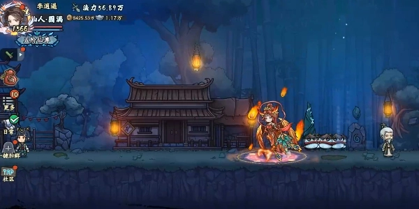 归途危机游戏无广告版图4