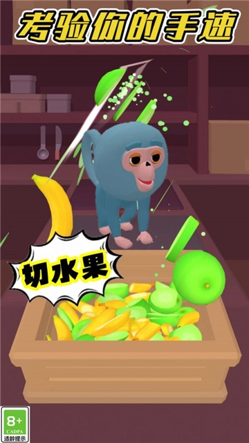 宠物嘉年华免费原版图3