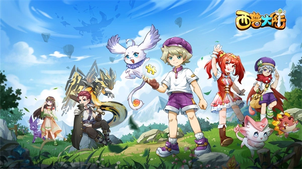 西普大陆手机版(5)