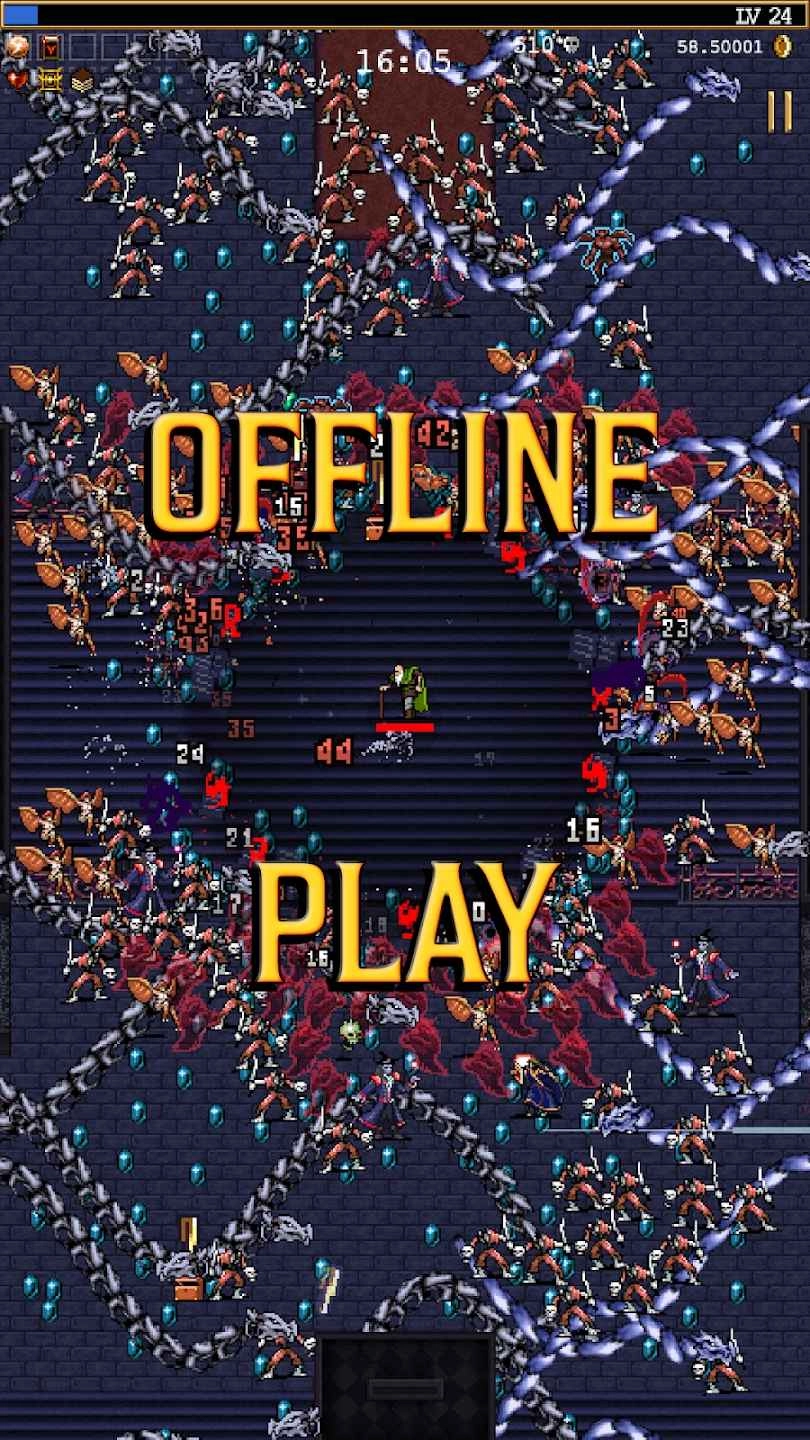 吸血鬼幸存者游戏官方版(2)