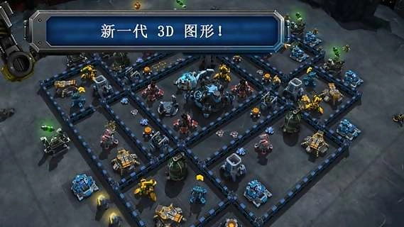 银河掌控国际版图1