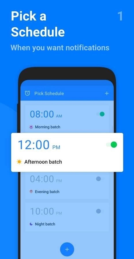 信息发送最新版