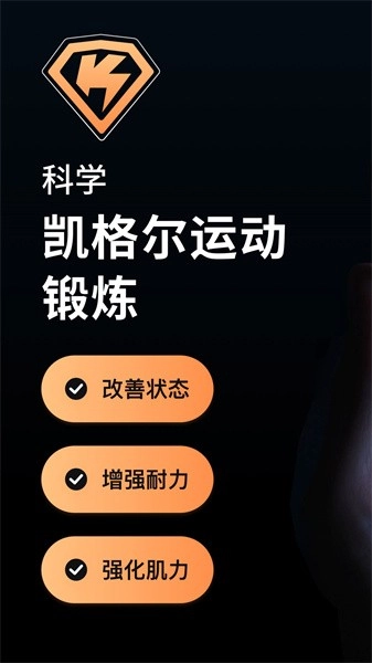 久动图1