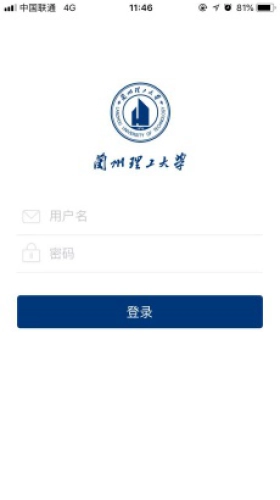 兰理远程图3