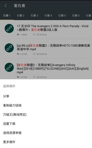 深度搜索图1