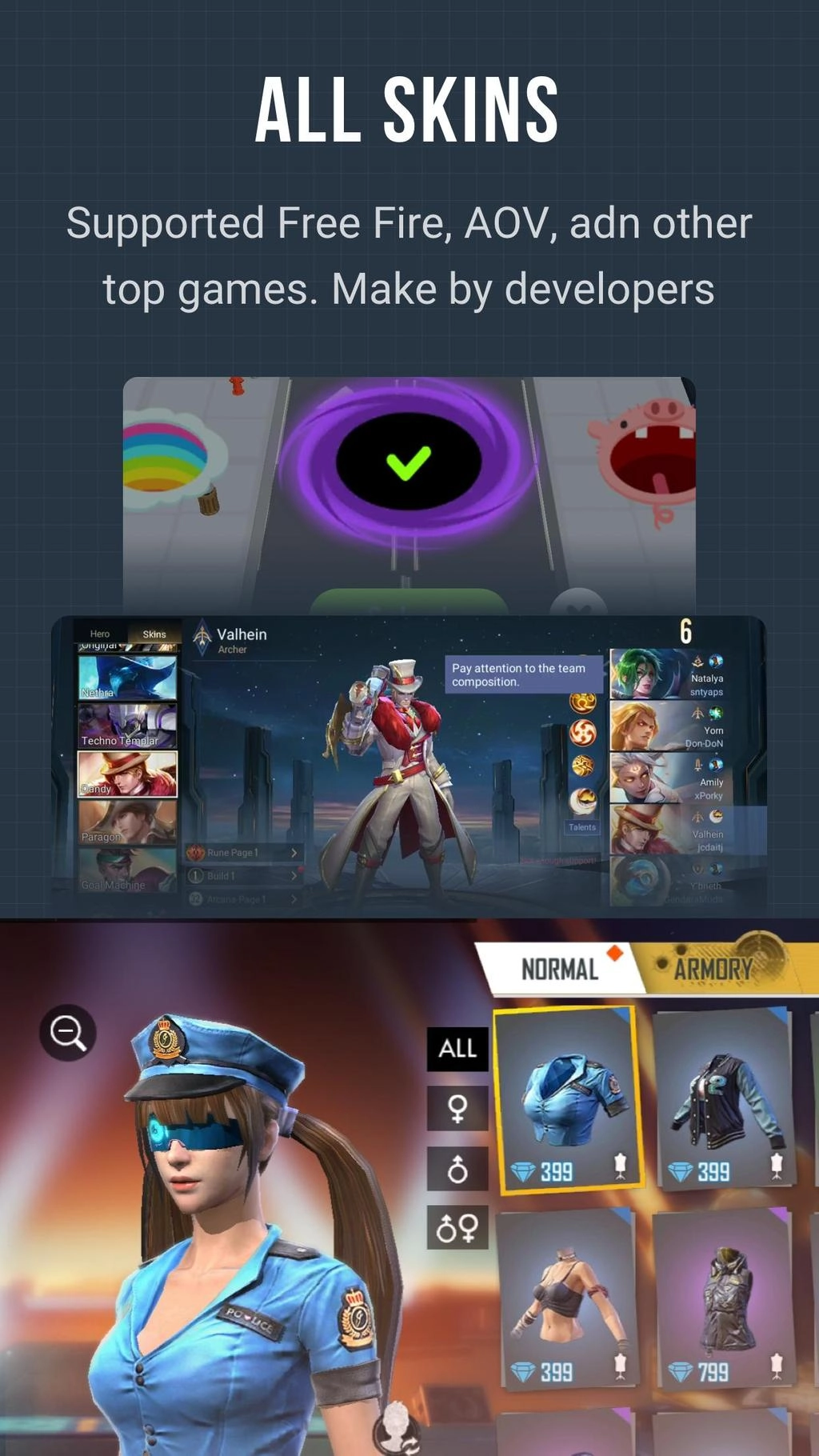 luluboxpro图1