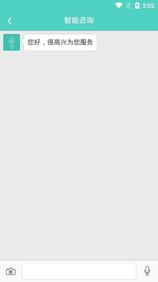 武汉少儿图书馆