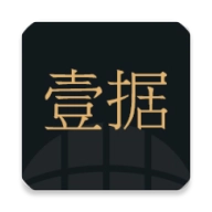 古陶瓷检测