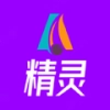 小菊精灵