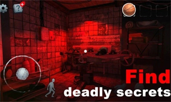 恐怖豪宅中文版图2