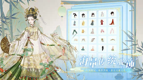 代号：GFG