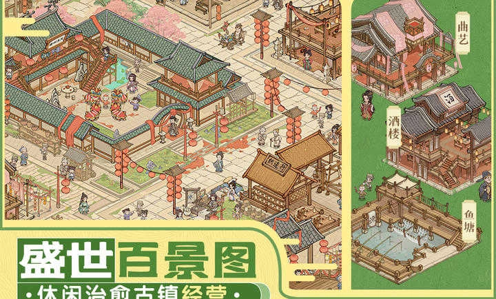 CSR赛车2安卓版-图1