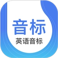 英语音标