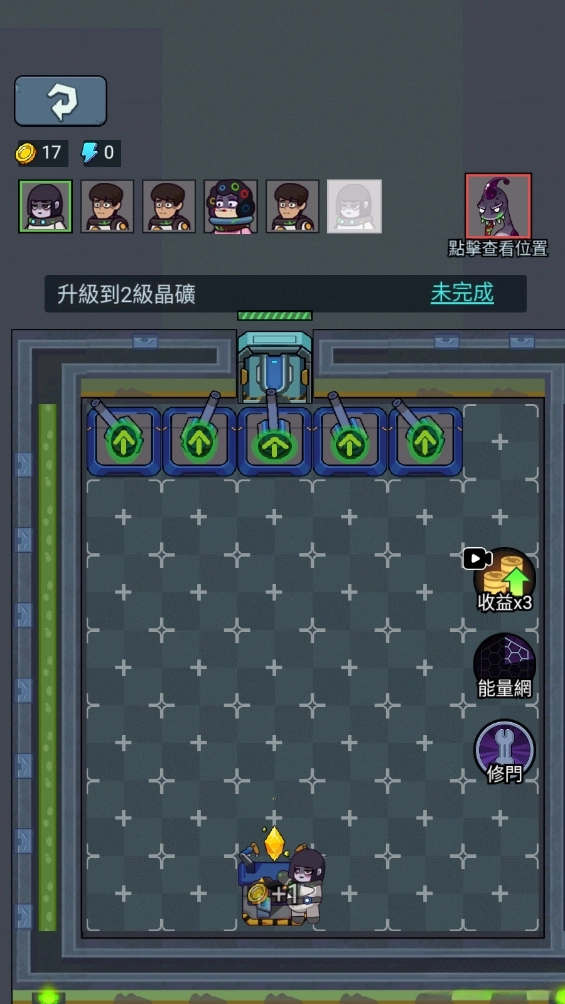 躲猫猫秘密行动