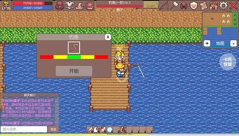 有怪兽啊正版(1)